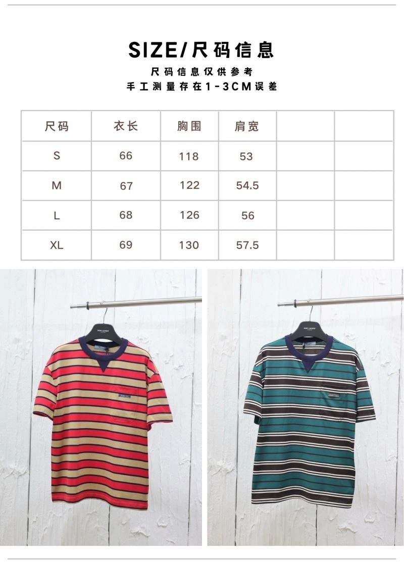 Prada T-Shirts Efficient 171306