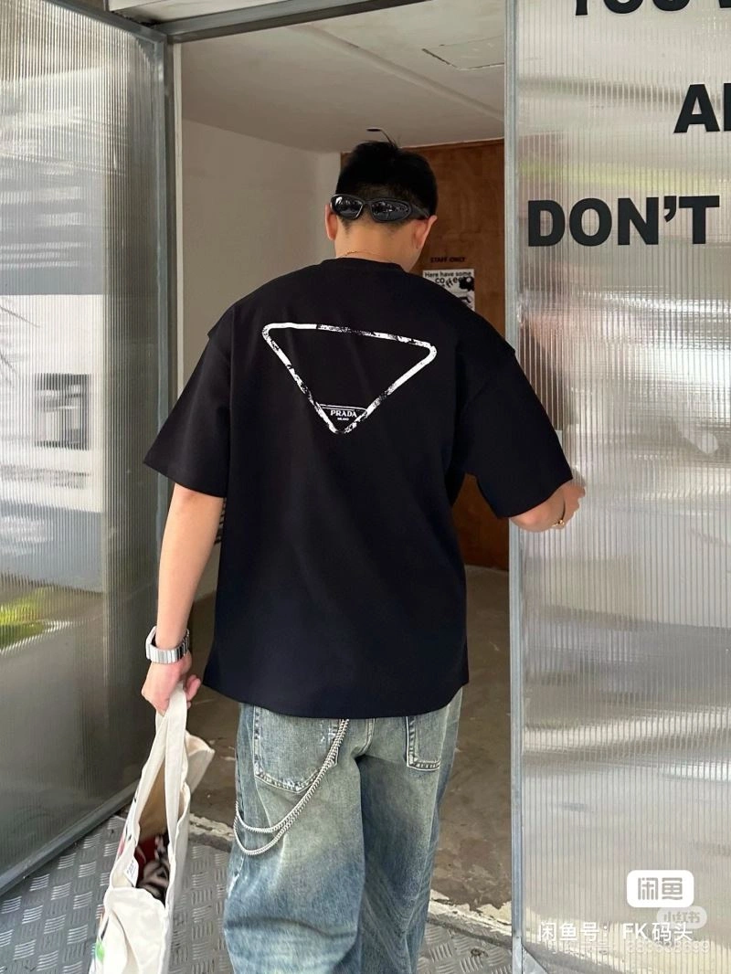 Efficient Prada T-Shirts 171271