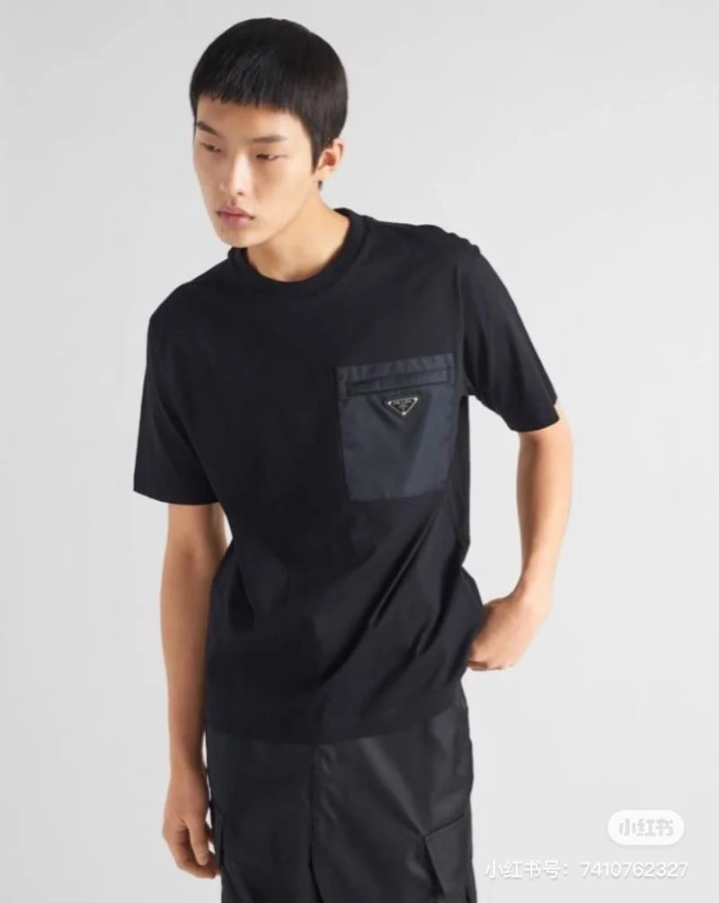 SmoothTexture Prada T-Shirts 171350