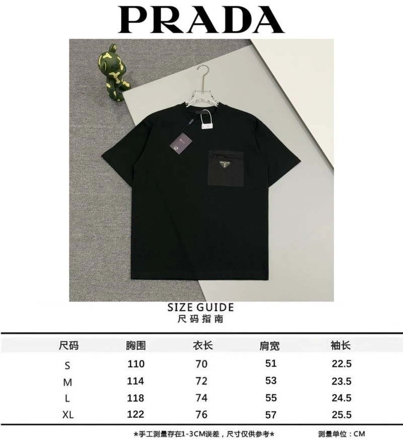 SmoothTexture Prada T-Shirts 171350