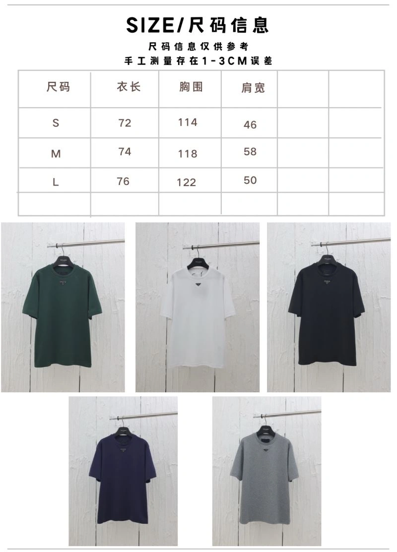 Youthful Prada T-Shirts 171263