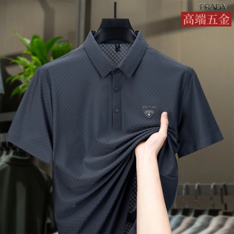 QuickDry Prada T-Shirts 170580
