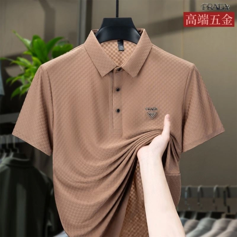 QuickDry Prada T-Shirts 170580