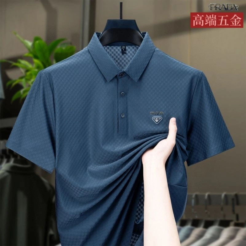 QuickDry Prada T-Shirts 170580