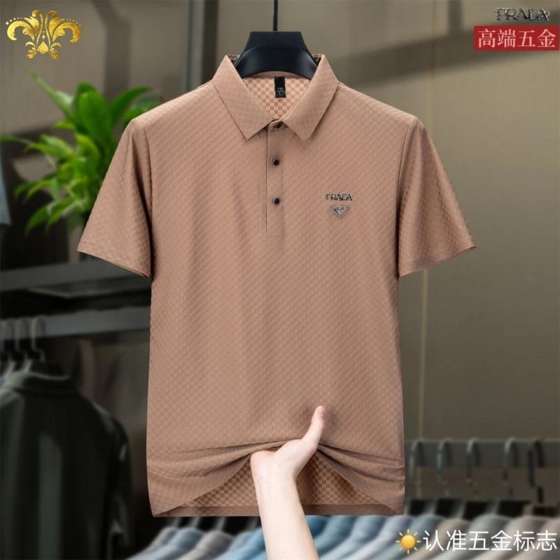 QuickDry Prada T-Shirts 170580