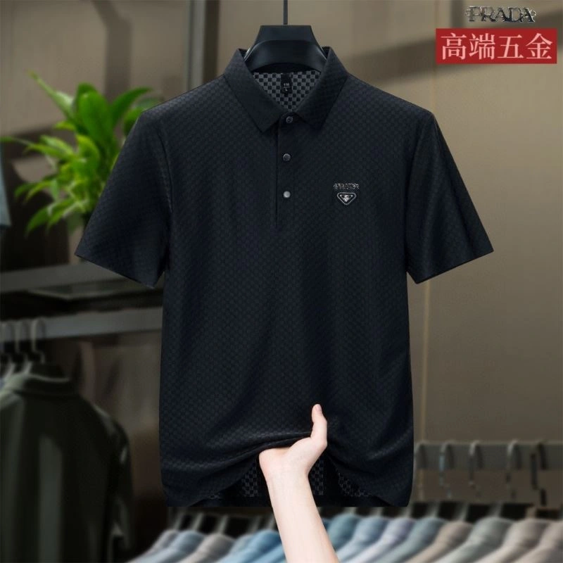 QuickDry Prada T-Shirts 170580