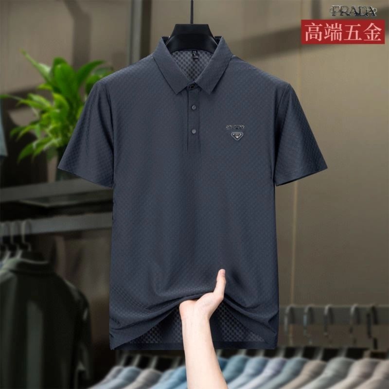 QuickDry Prada T-Shirts 170580