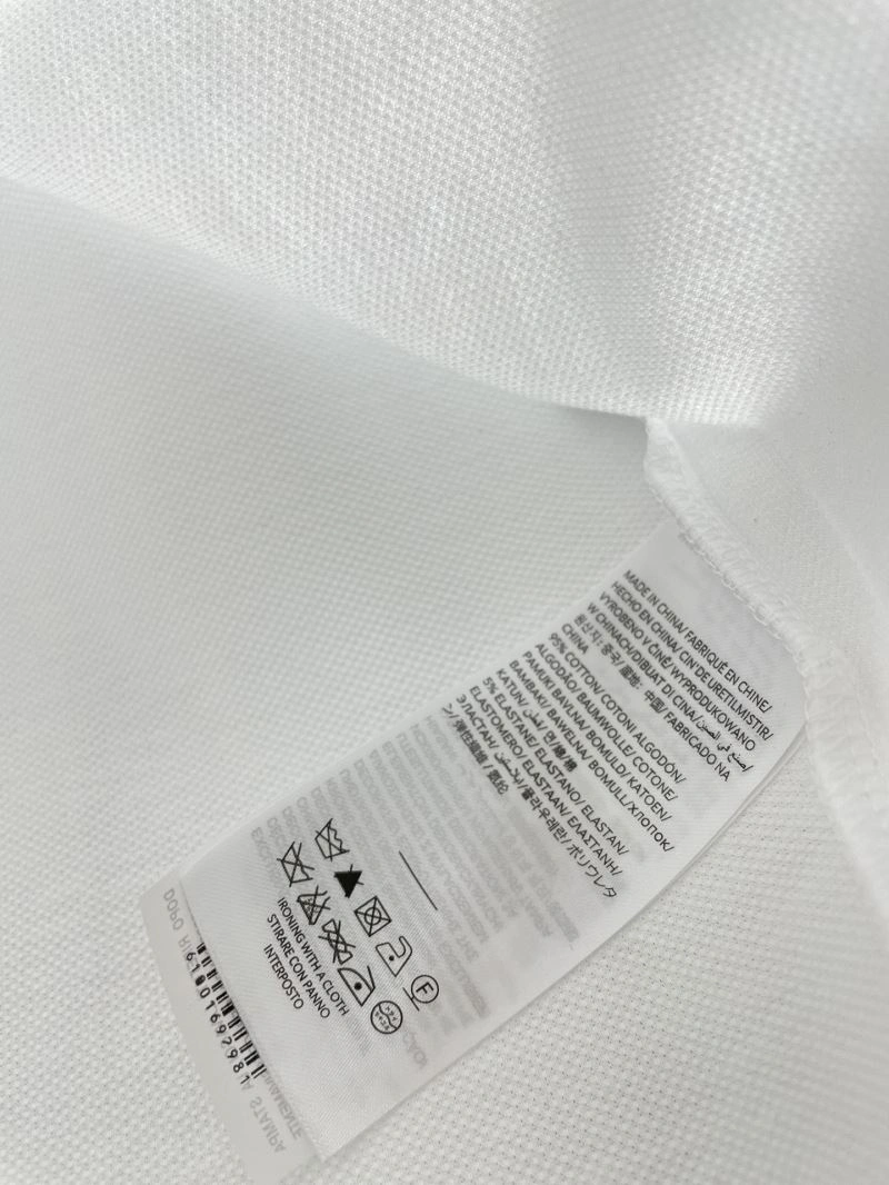 Durable Prada T-Shirts 170508