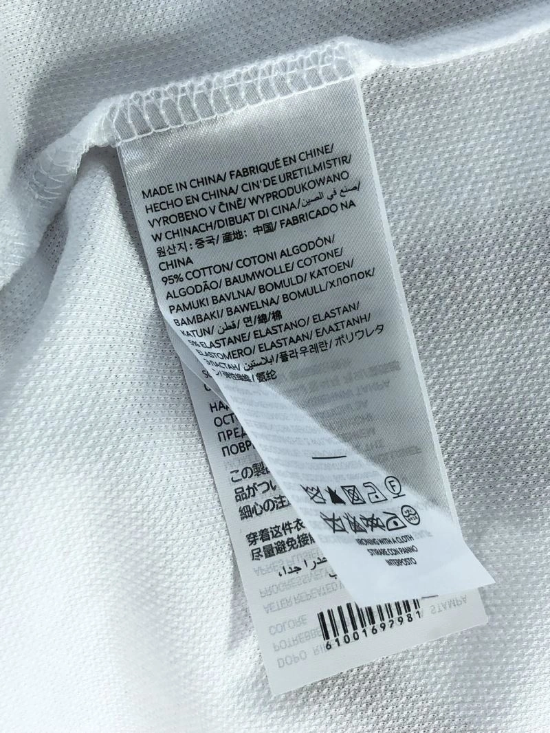 Prada T-Shirts Supportive 169822