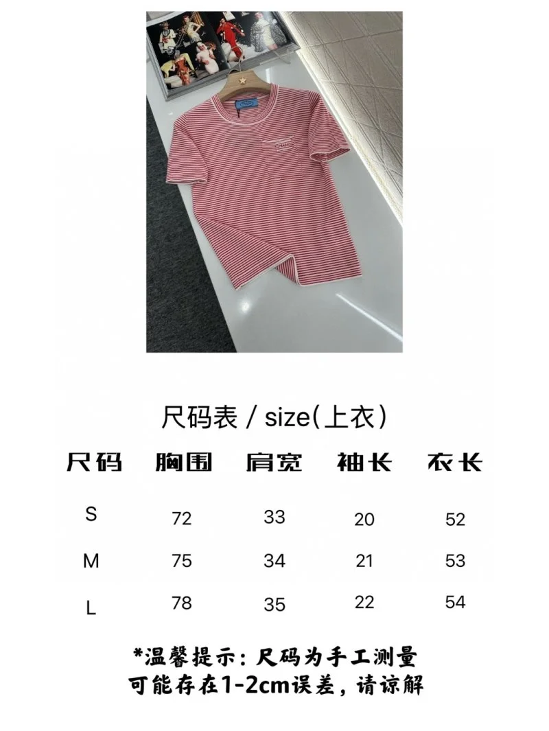 Unique Prada T-Shirts 166132