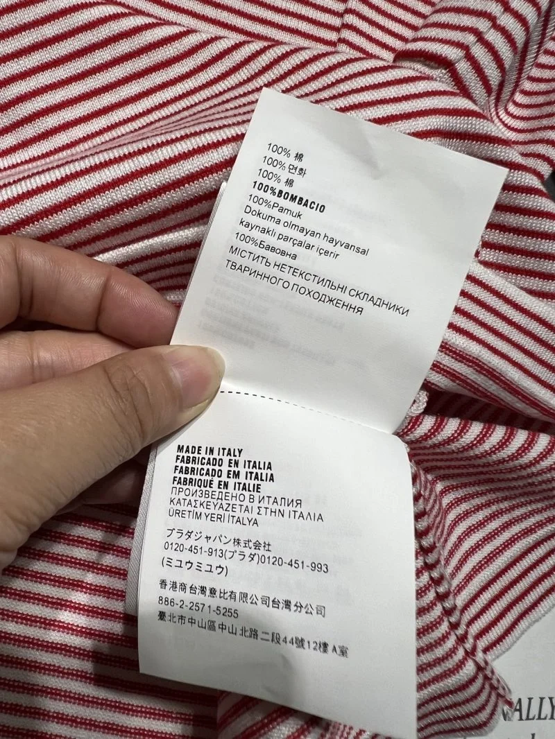 Prada T-Shirts Breathable 166135