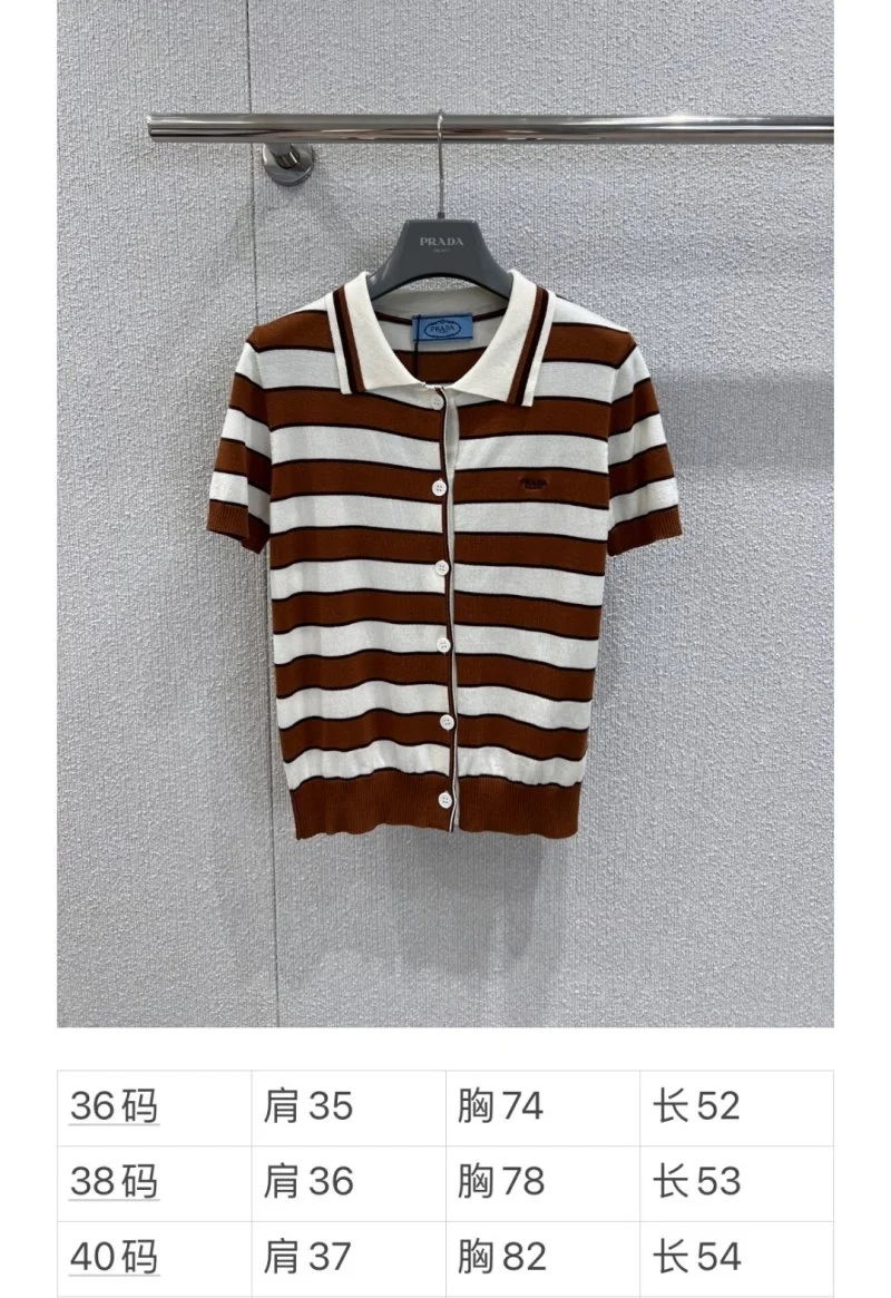 Prada T-Shirts Versatile 166071