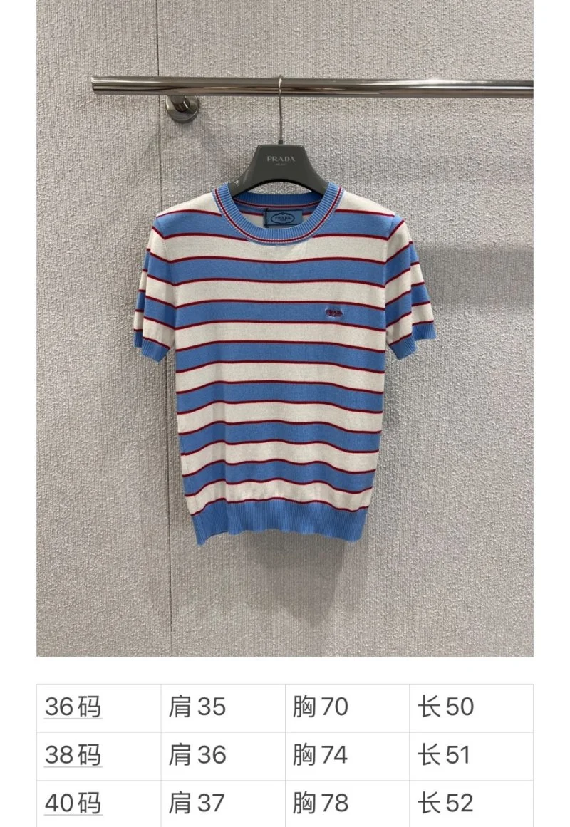 Prada T-Shirts Affordable 166069