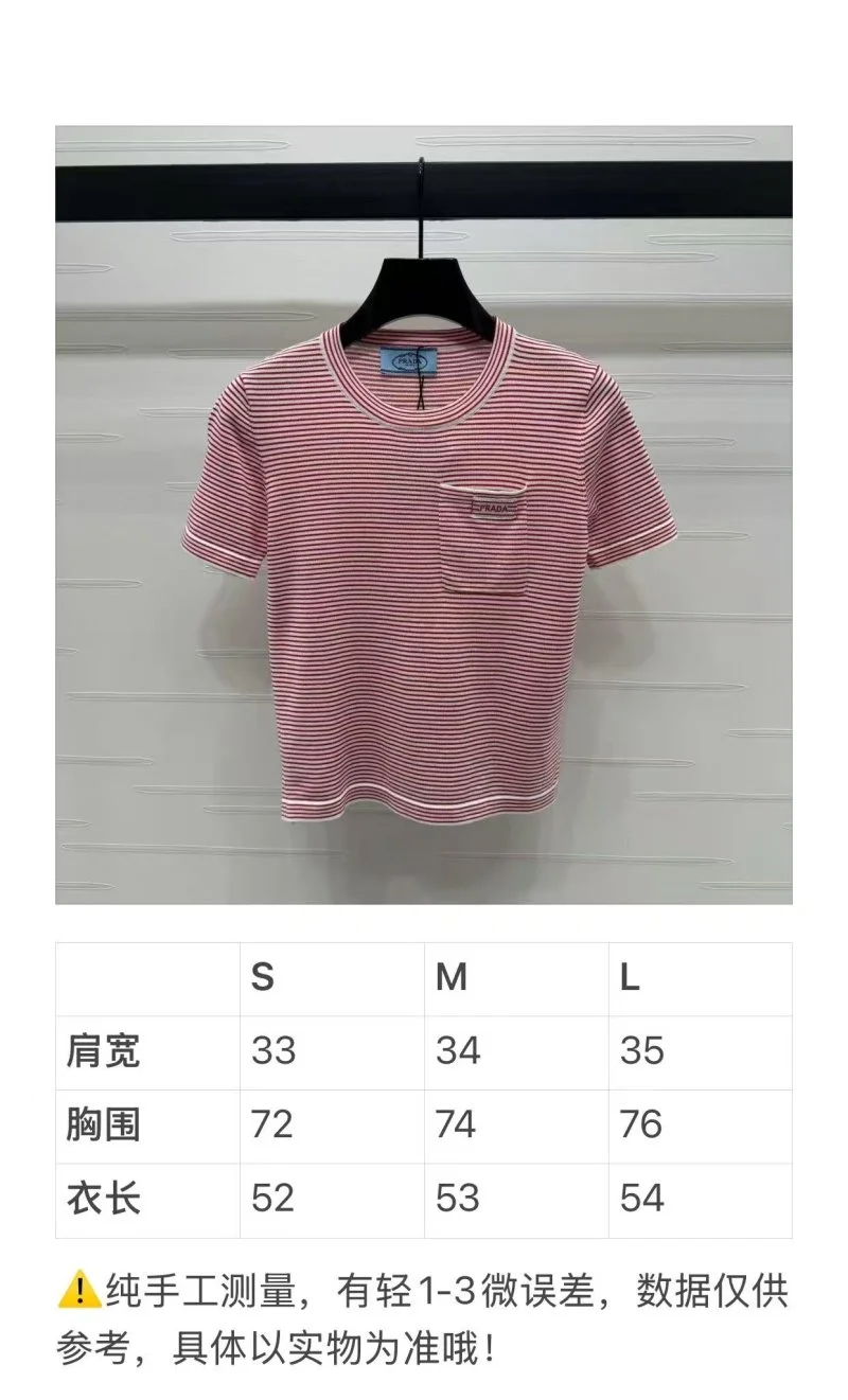 Flexible Prada T-Shirts 166075
