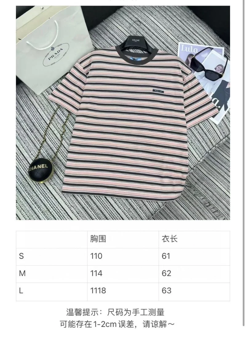 Vibrant Prada T-Shirts 166073