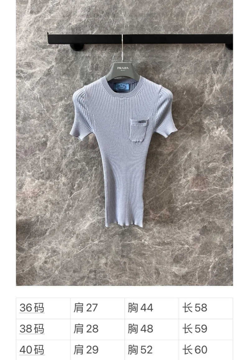 Sustainable Prada T-Shirts 166096