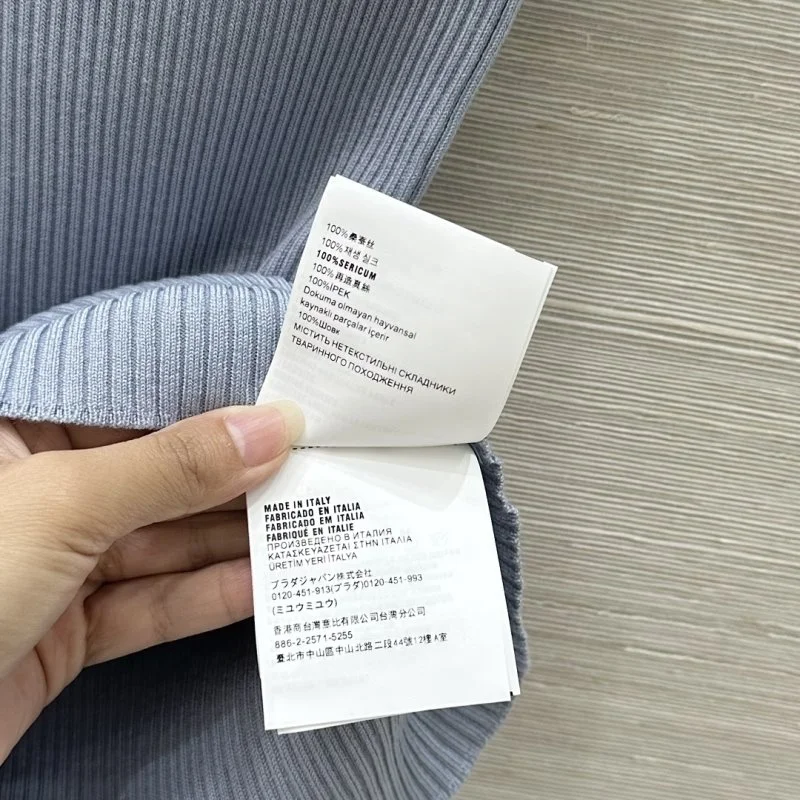 Prada T-Shirts FashionForward 166064