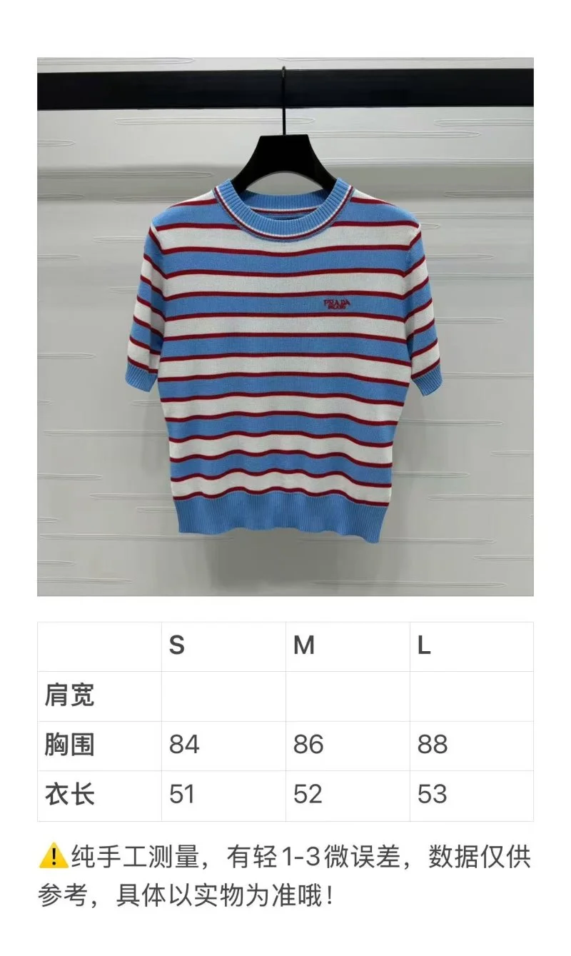 EasyCare Prada T-Shirts 166090