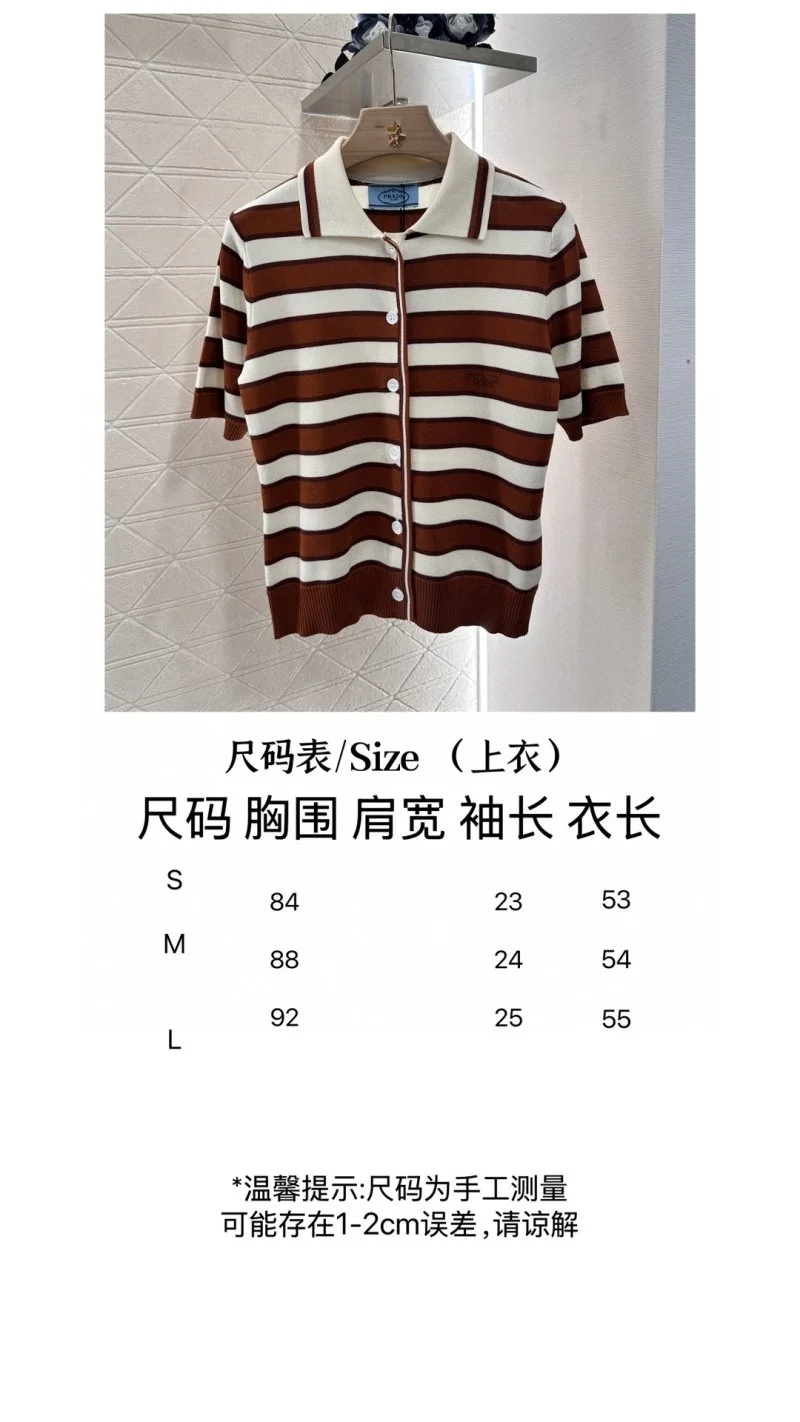 Prada T-Shirts Neat 166055