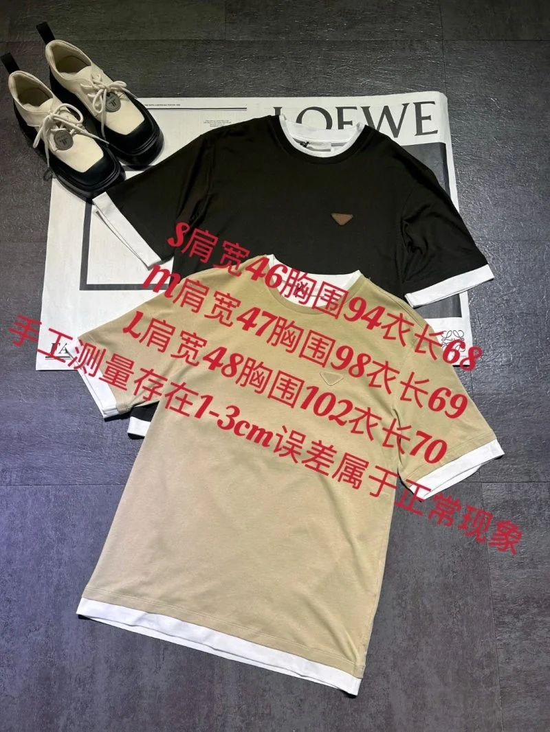 Vibrant Prada T-Shirts 166477