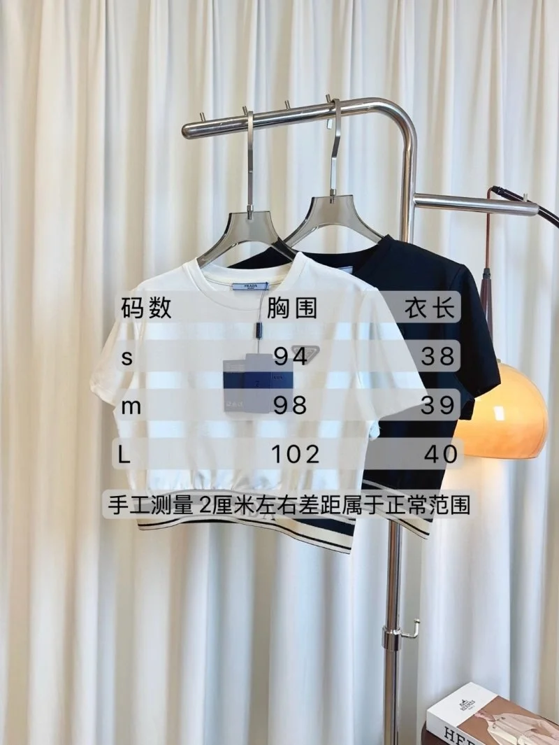 Prada T-Shirts Contemporary 166472