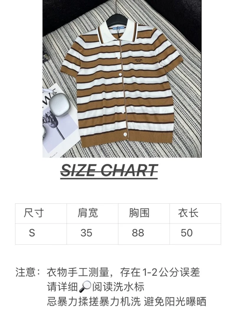 Stylish Prada T-Shirts 166466