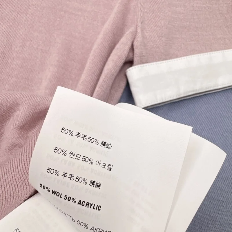 WellDesigned Prada T-Shirts 166513