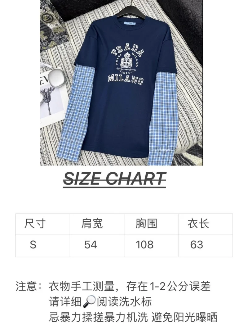 OdorResistant Prada T-Shirts 166439