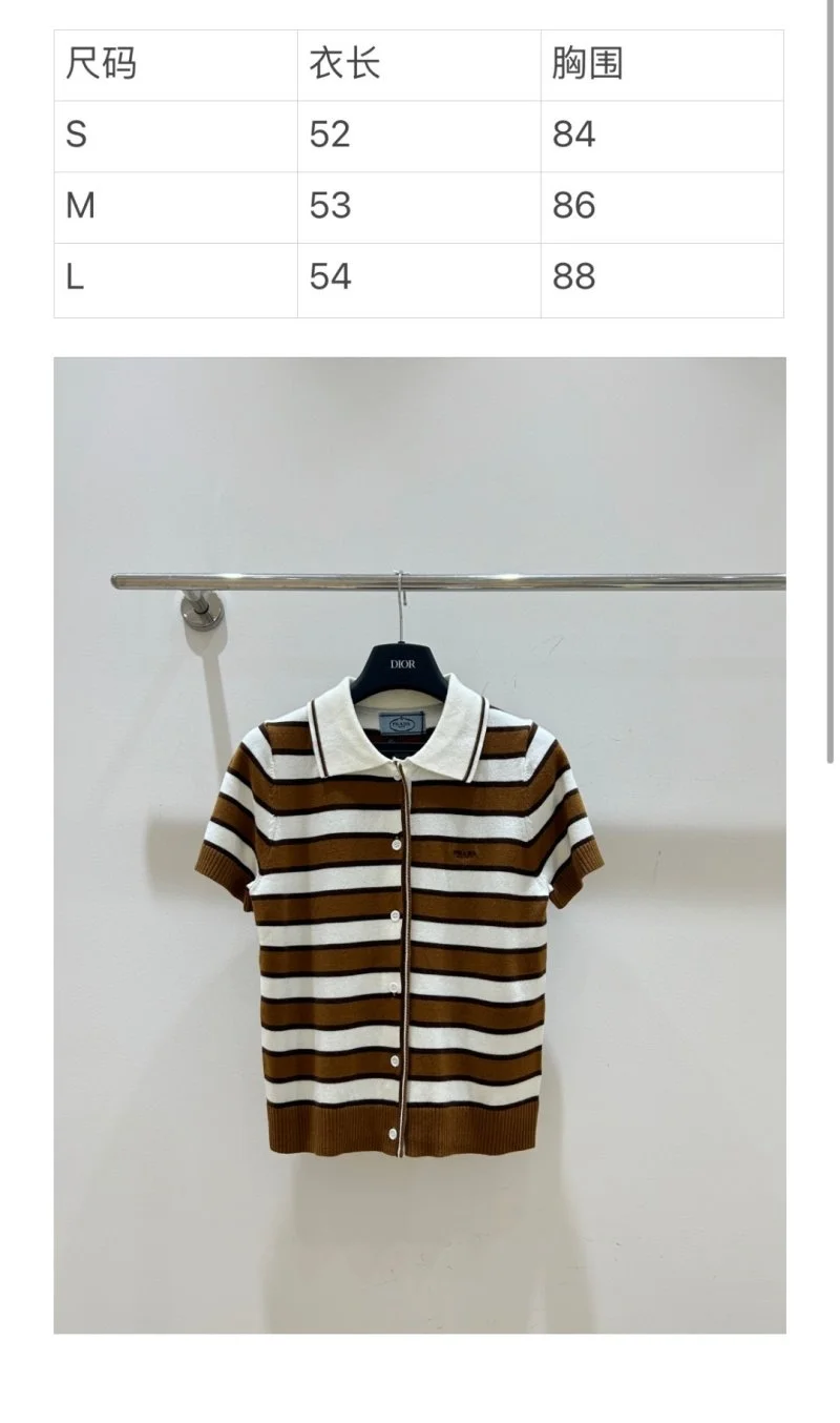 Prada T-Shirts Neat 166445