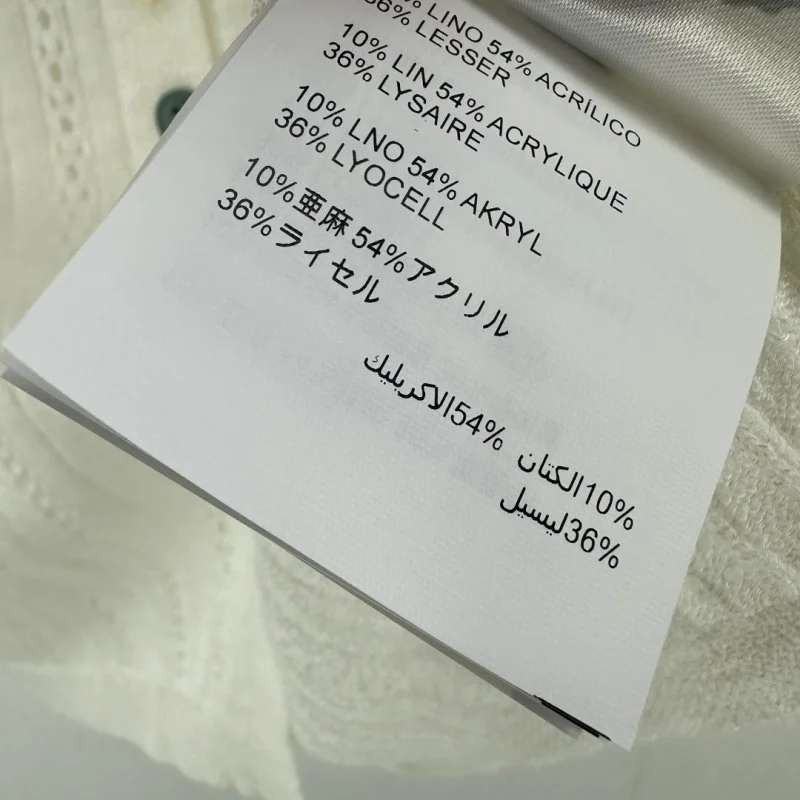 Prada T-Shirts Breathable 165774