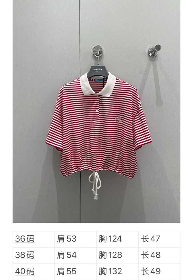 Prada T-Shirts Reliable 165754