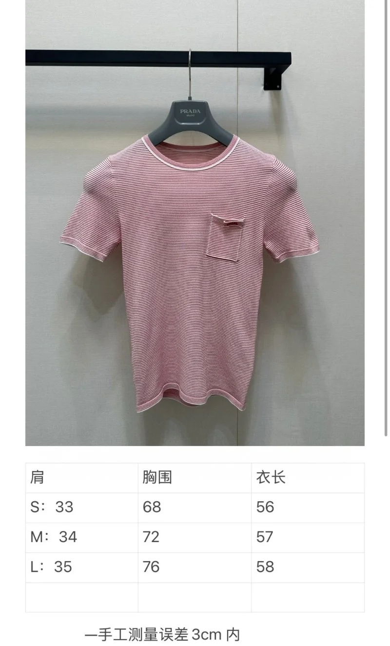Comfortable Prada T-Shirts 165663