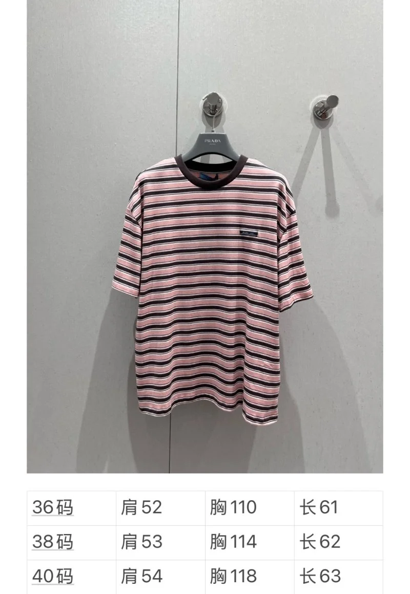 TopPick Prada T-Shirts 165670