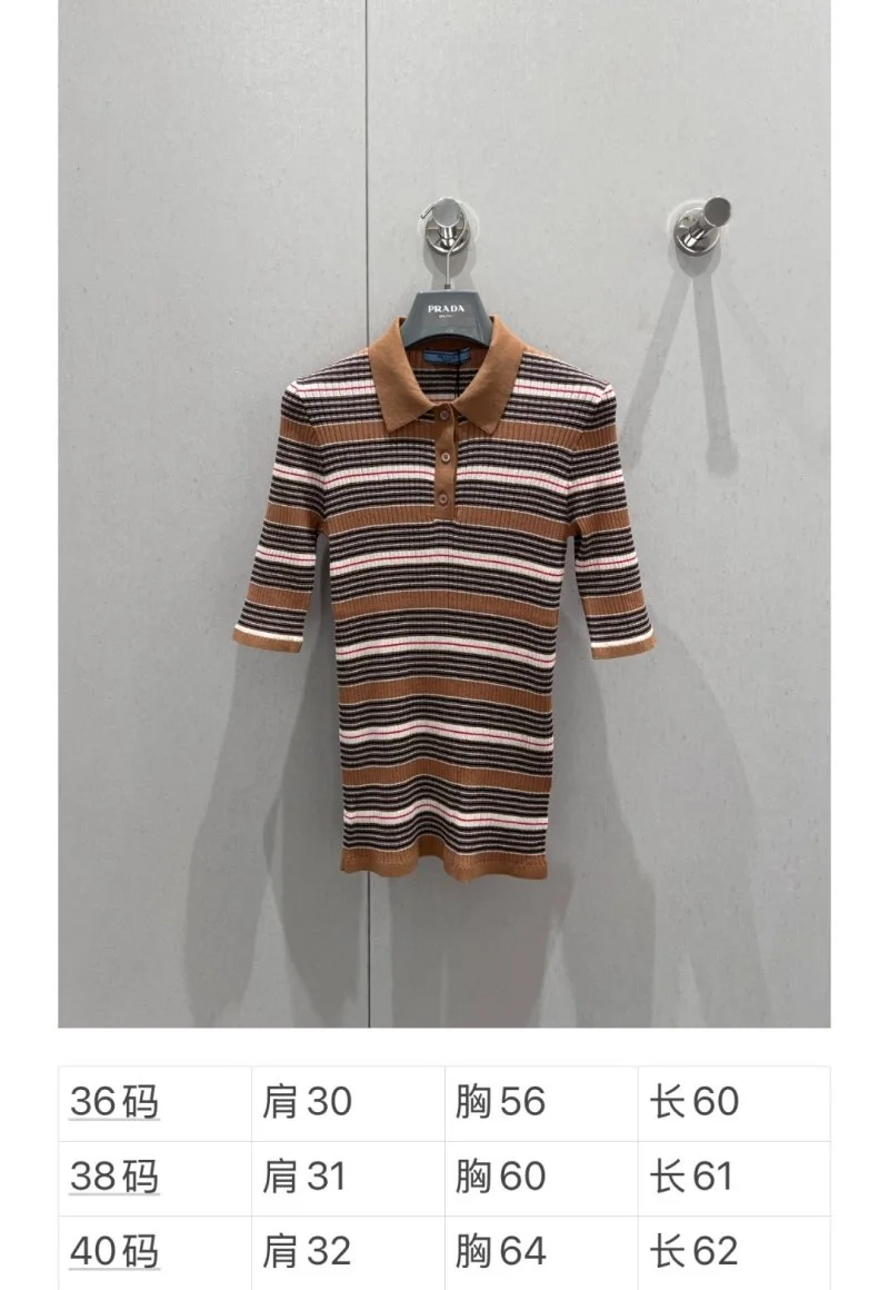 Prada T-Shirts Durable 165653