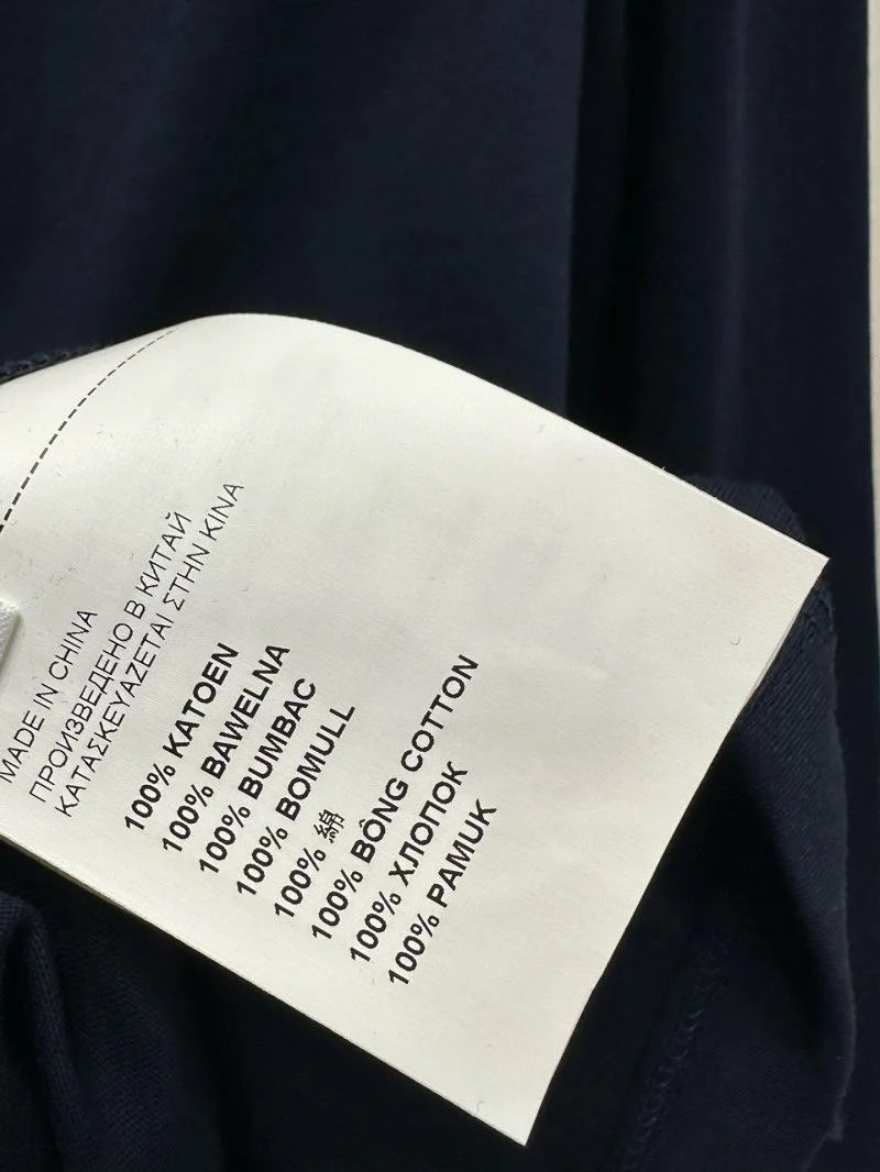 Prada T-Shirts Supportive 165648