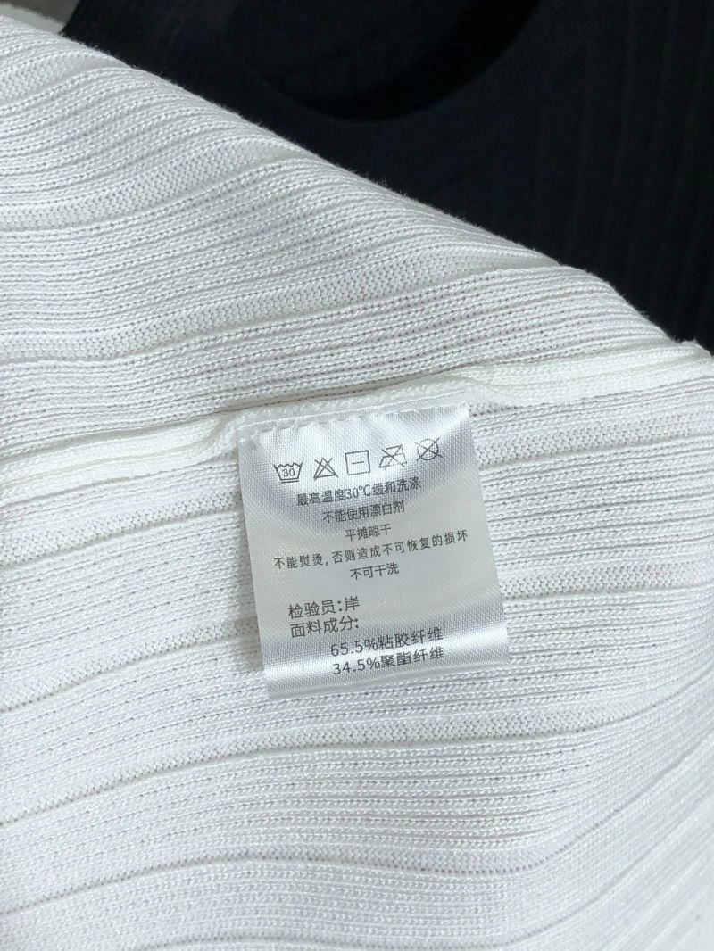 Sleek Prada T-Shirts 169321
