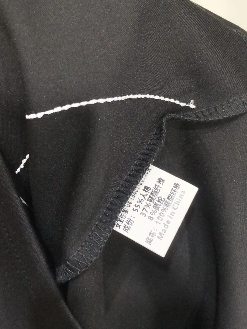 Prada T-Shirts Seasonal 169307
