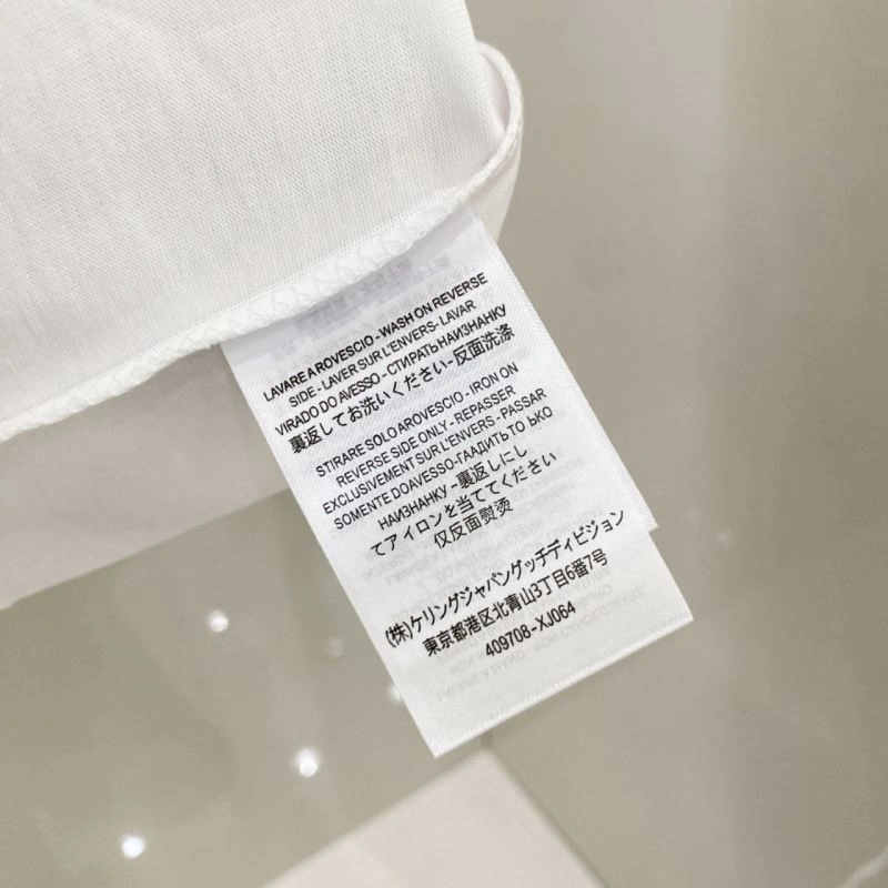 Prada T-Shirts QuickDry 169128