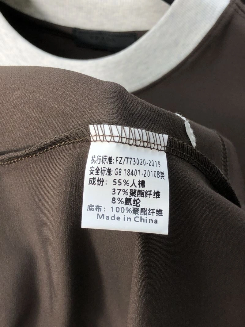 Prada T-Shirts BestValue 169094