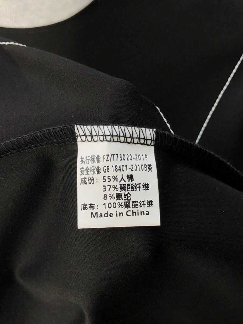 SmartChoice Prada T-Shirts 169071