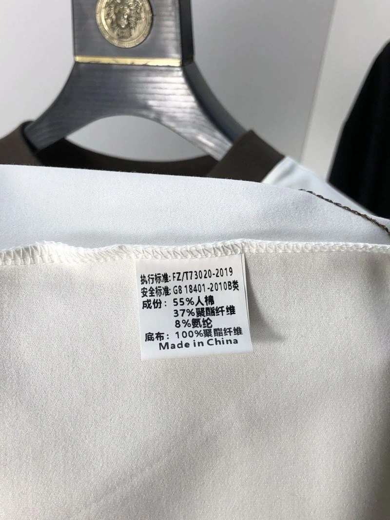 Prada T-Shirts DailyWear 169063