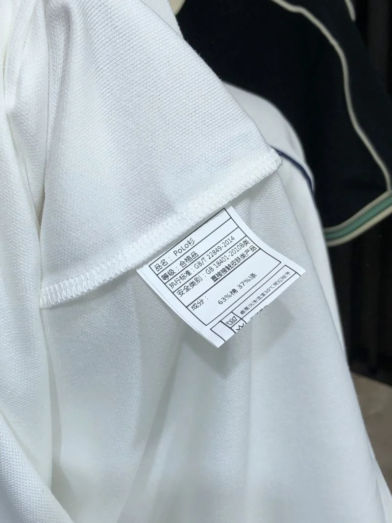 WeatherProof Prada T-Shirts 168458