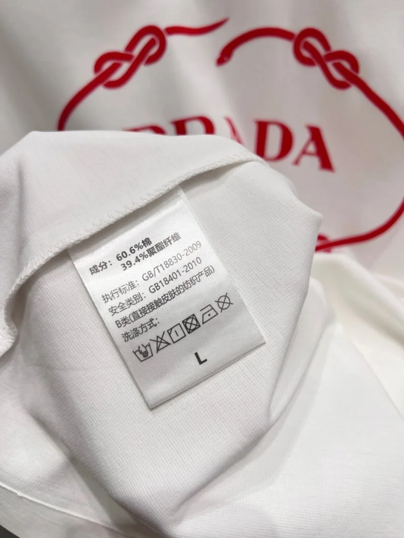 Prada T-Shirts Stylish 168382