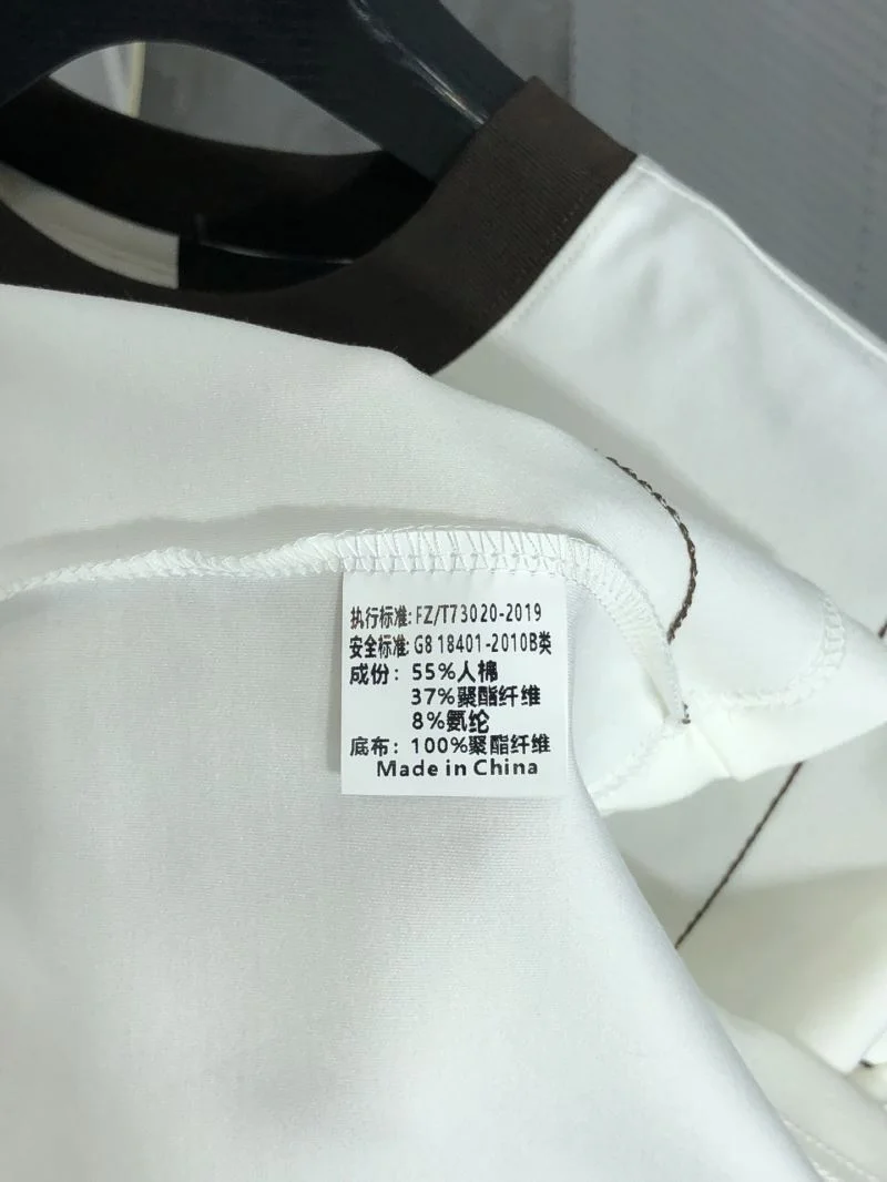 Prada T-Shirts QuickDry 167063
