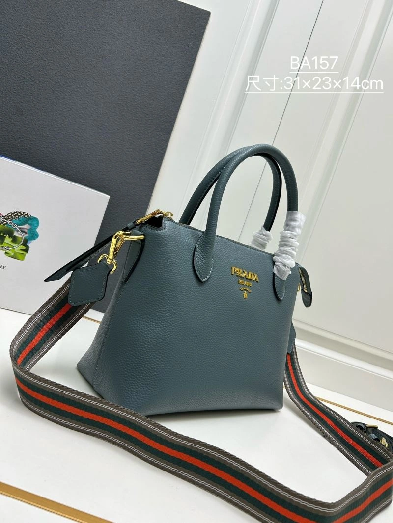 Contemporary Prada Top Handle Bags 82642