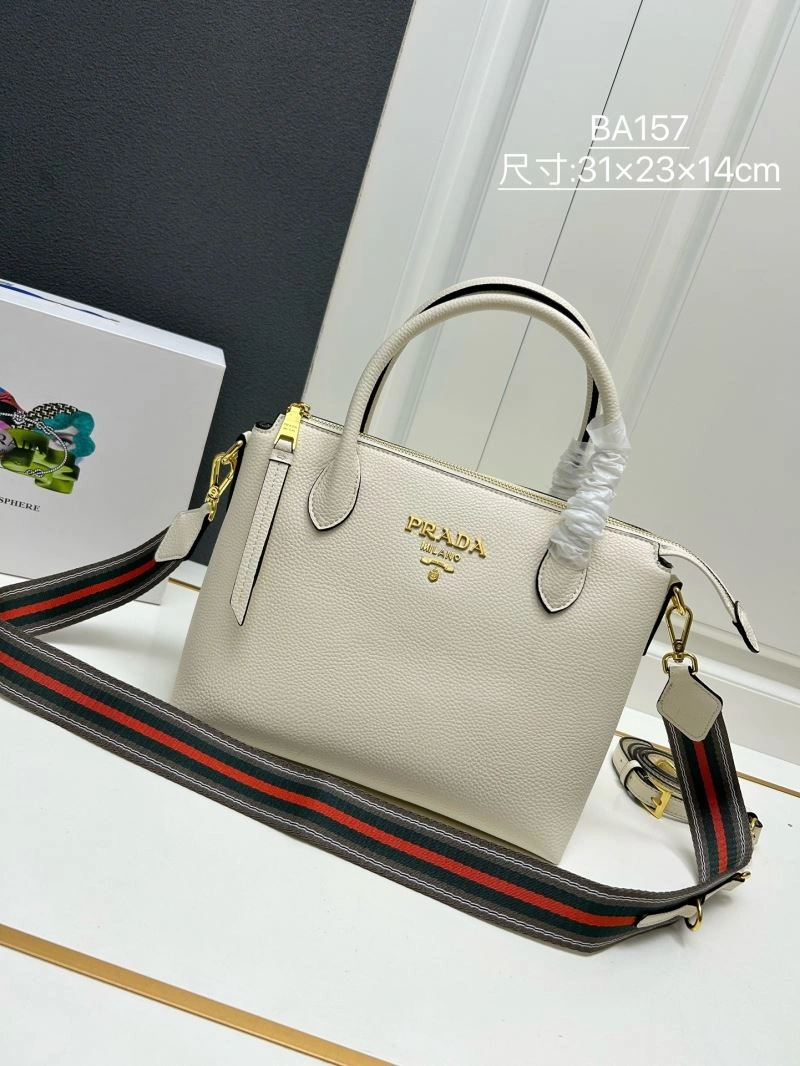 Prada Top Handle Bags Lightweight 82640
