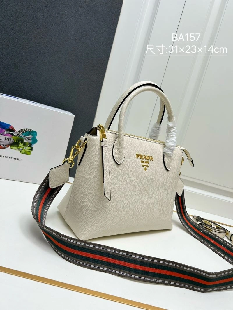 Prada Top Handle Bags Lightweight 82640