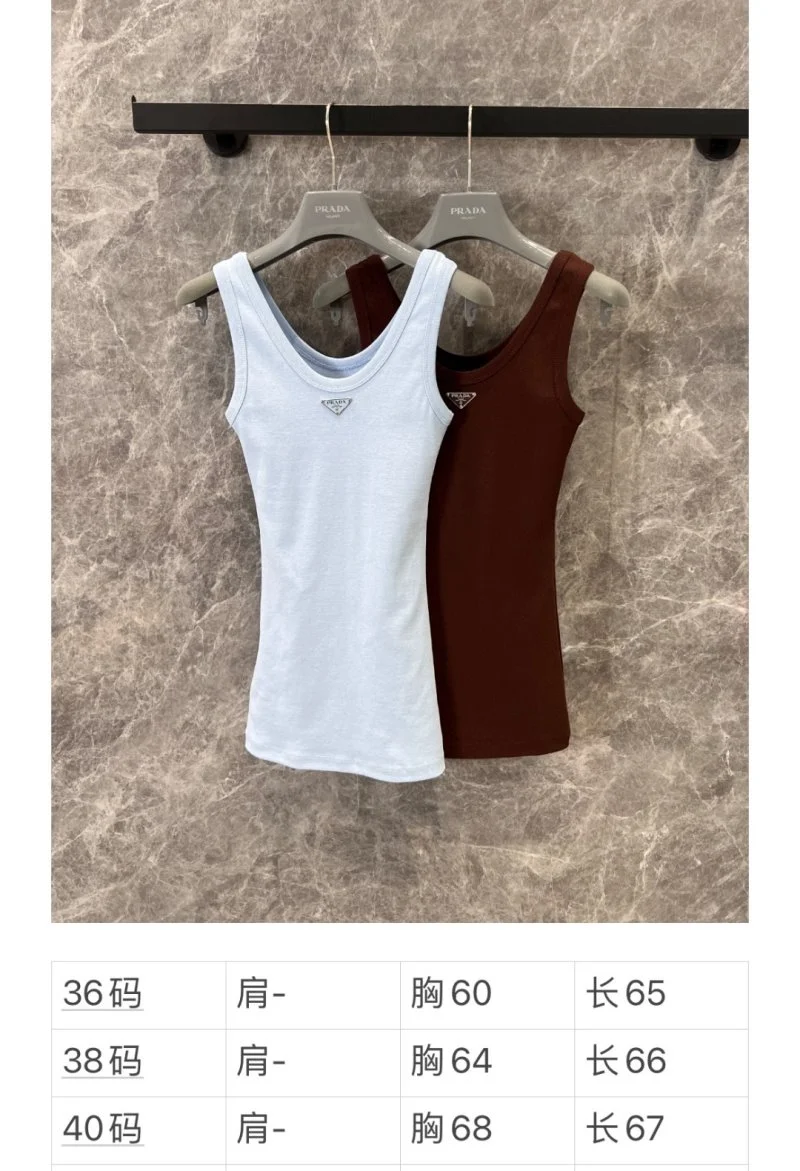 Prada Vest Casual 166028