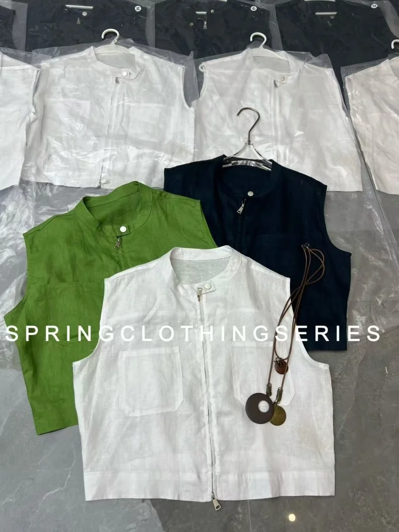 FlexibleFit Prada Vest 166027