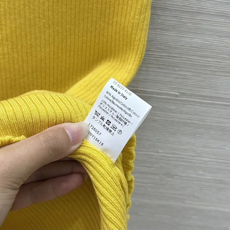 Prada Vest Snug 166023